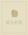 哪些国家过万圣节